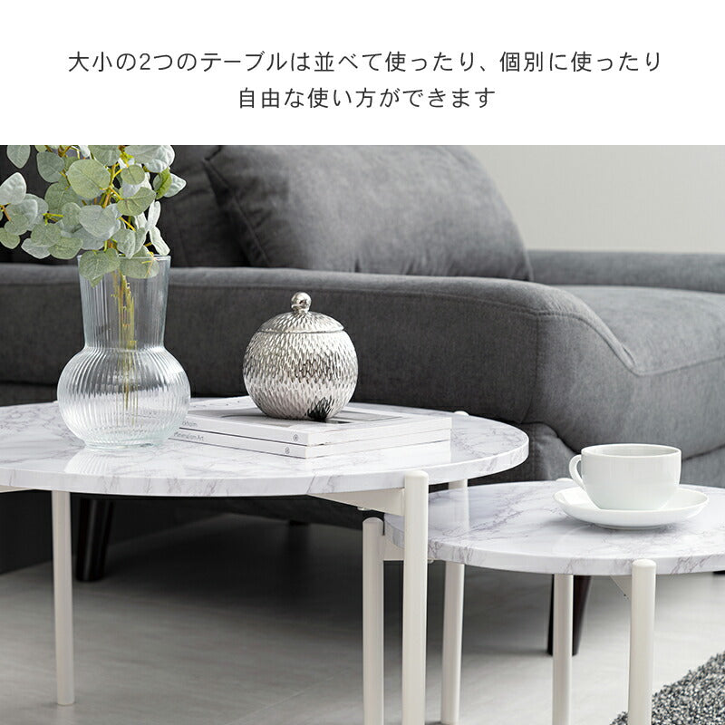 テーブル テーブル-LT- 64×64×34cm リビングテーブル 高さ調節 マーブルブラック