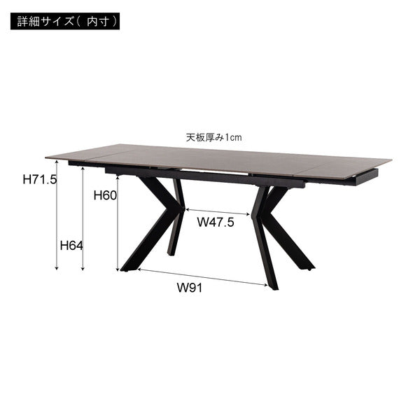 エクステンションテーブル 幅200×奥行90×高さ72.5cm テーブル ローテーブル 北欧 グレー