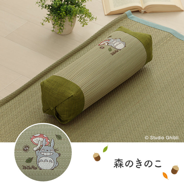 森のきのこトトロ 俵枕 10X32 10×32cm 日用品 低反発 枕 寝具 ■
