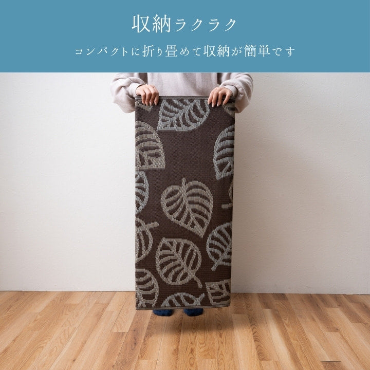ラグ 柄 江戸間3畳 174×230cm ラグマット カーペット 絨毯 3畳