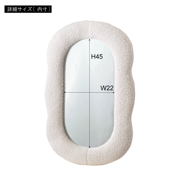 ミラー 幅40×奥行3.5×高さ60cm 完成品 組立不要 ミラ