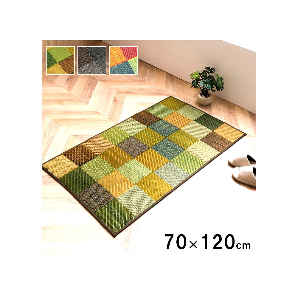 玄関マット Fカラフルブロック BL 70X120 70×120cm ラグマット カーペット ラグ
