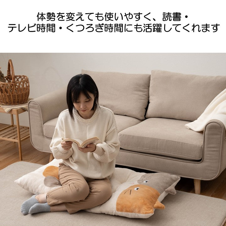 ぬいぐるみ 26AWコタン ミケネコ ナガザブトン 60X110 60×110×10cm 日用品