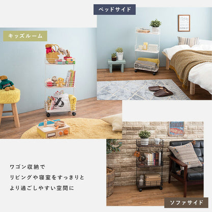 ラック ラック-KR-キャスター 40.5×20×77cm リビング収納 キャスター付き 完成品