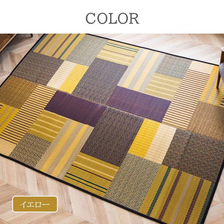 ラグ グラン 普通版長方形 191×250cm ラグマット カーペット 絨毯