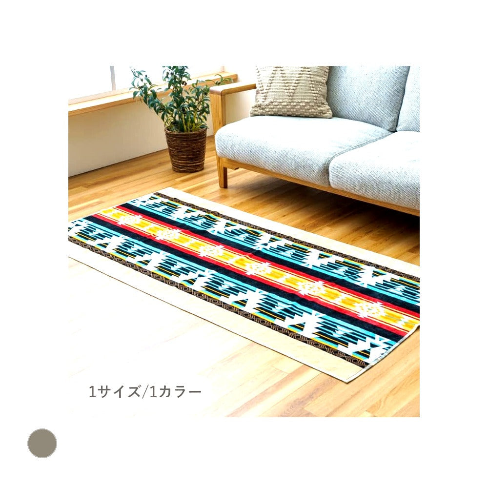 アウトドア用品 アルコット 90×180cm 日用品 ペット・アウトドア