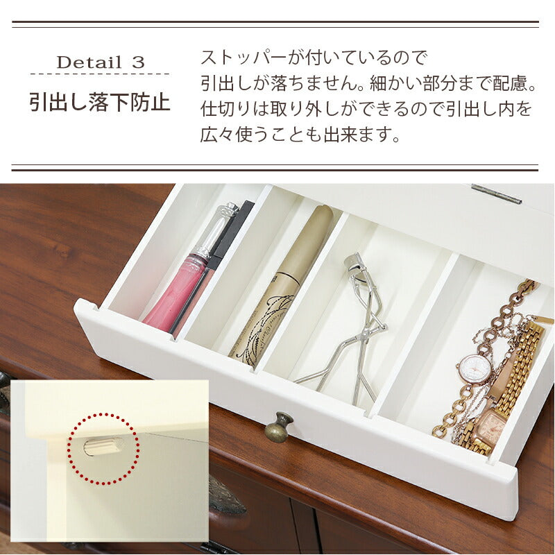 ドレッサー コスメボックス-MUD-3面鏡 27×18×35cm 引き出し付き 大容量 ホワイト