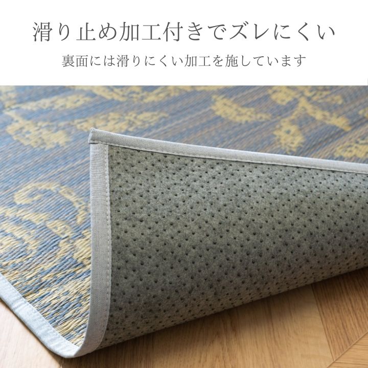ラグ NSエレナGY191×191 191×191cm ラグマット カーペット 絨毯 抗菌 消臭