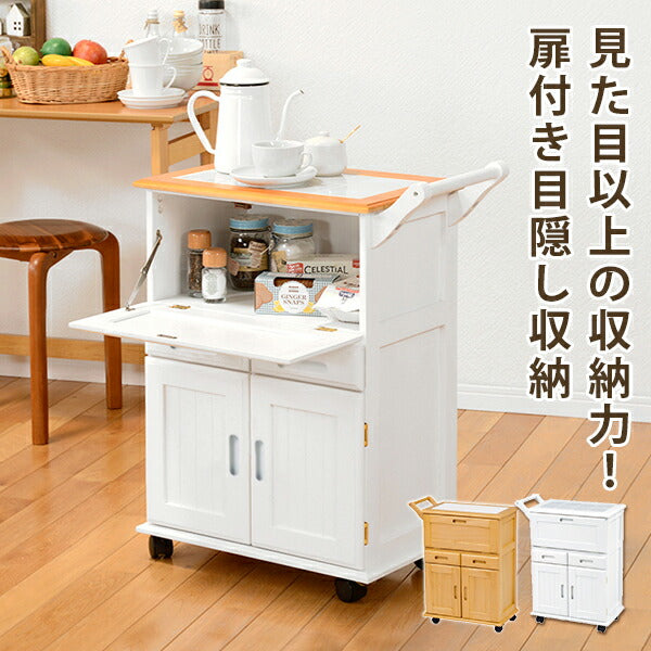 ワゴン キッチンワゴン-MW- 59×30×73cm キッチン収納 キャスター付き 引き出し付き