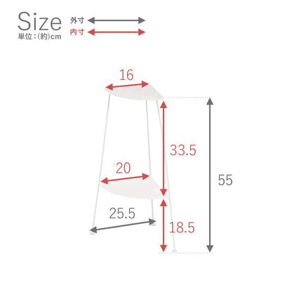 ラック コーナーラック 3段 30×30×85cm リビング収納 完成品 組立不要 コーナー 全4色