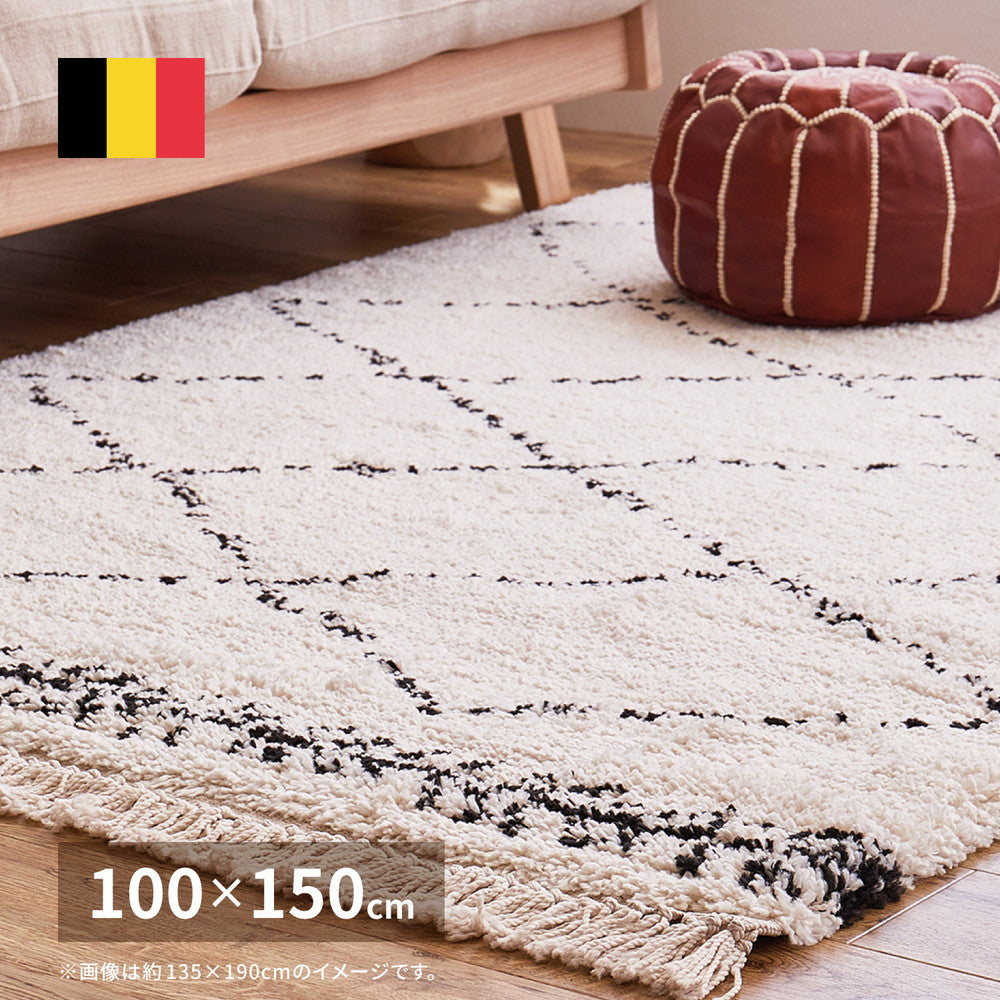 ラグ ベルギー製 ウィルトンラグ BOHO ベニワレン 135×190cm ラグマット カーペット
