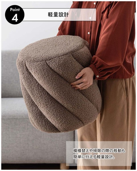 スツール 幅37×奥行37×高さ40cm オットマン 腰掛け 完成品 組立不要 ツイストスツール