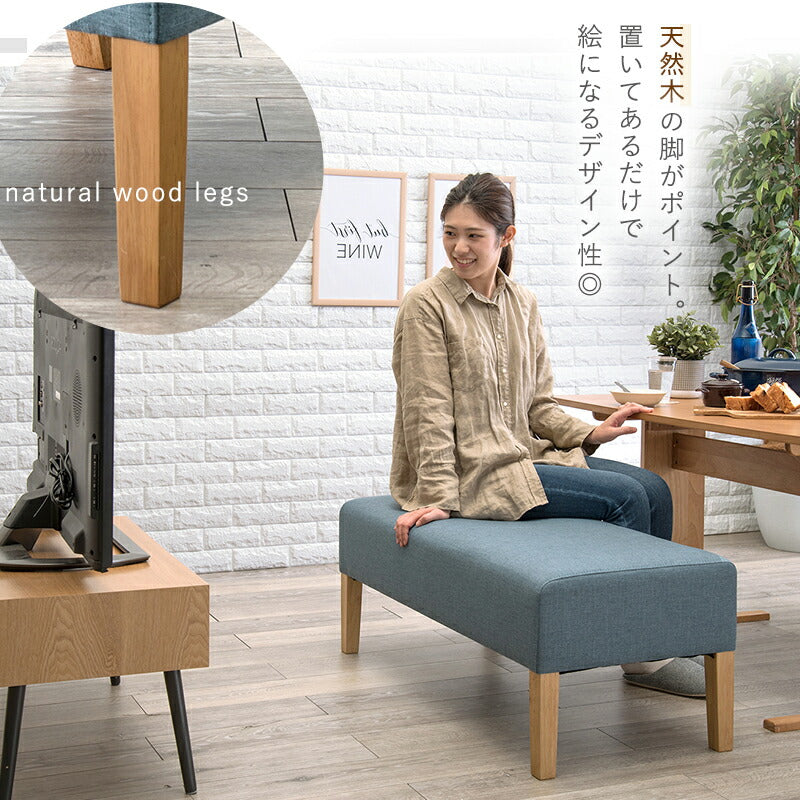 ダイニングセット ダイニングベンチ-FL- 105×47×42cm ダイニング家具