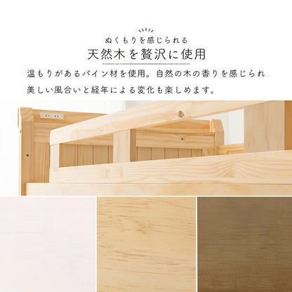 ベッド ロフトベッド 106×210×122 ベッド下76.5 すのこベッド パイプベッド ベット