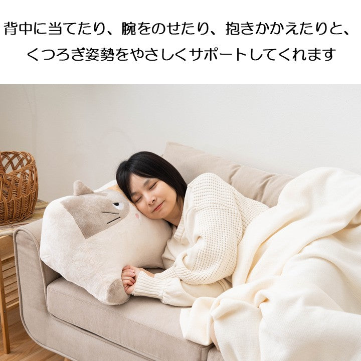 ぬいぐるみ 26AWコタン ミケネコ ヨリカカリ 55X35 55×35×25cm 日用品