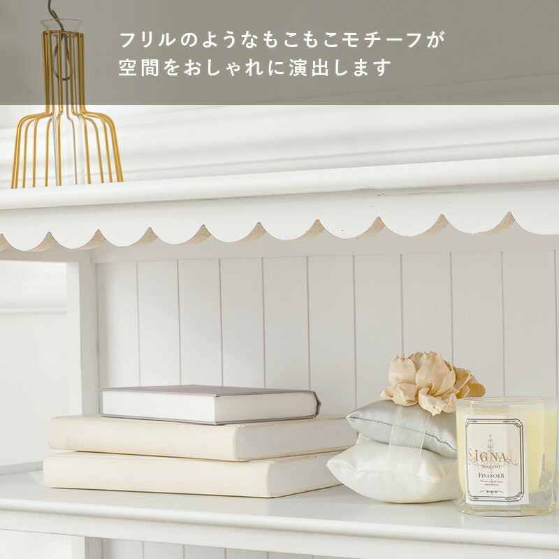 キャビネット キャビネット-MCC2杯-フリル 2杯 70×30×75cm サイドボード 完成品