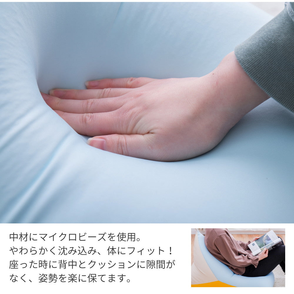 ラック カラーが選べるリラックスビーズクッション テトラッド 50×50×80cm リビング収納