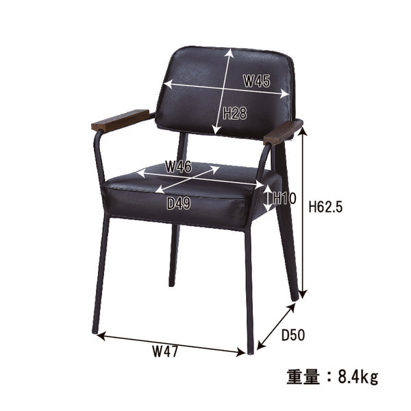ダイニングチェア アームチェア 幅60×奥行60×高さ81cm ダイニング家具 完成品 組立不要