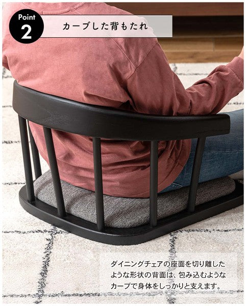 フロアチェア 幅56×奥行52×高さ34cm チェア ダイニングチェア デザインチェア 回転チェア