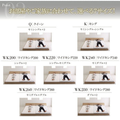 マットレス キング スーパーワイドキングサイズ 大型モダンフロアベッド ALBOL アルボル 敷布団