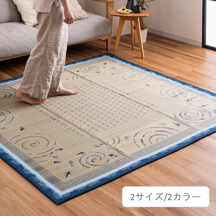 ラグ ヒヨリ BL 180X180 180×180cm ラグマット カーペット 絨毯