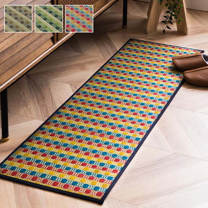 キッチンマット Fドロップ BR 43X180 43×180cm ラグマット カーペット ラグ 絨毯