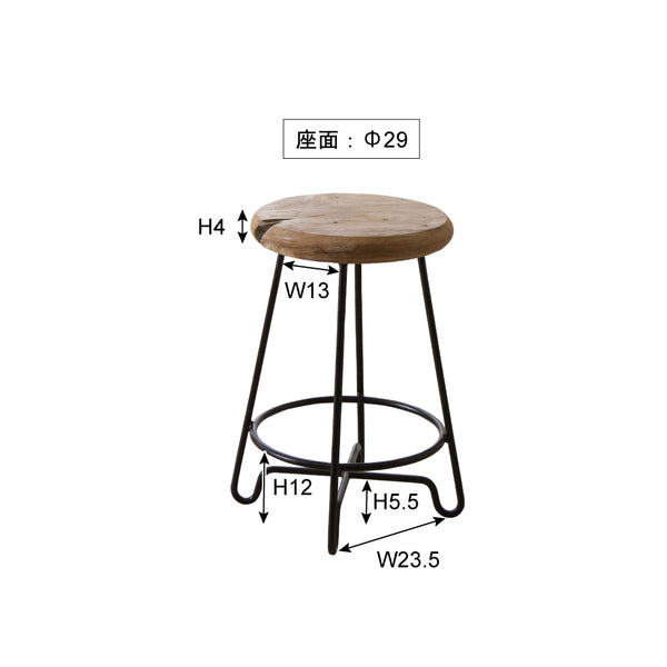 ラウンドスツール 幅36×奥行35×高さ47cm スツール オットマン 腰掛け 完成品 組立不要