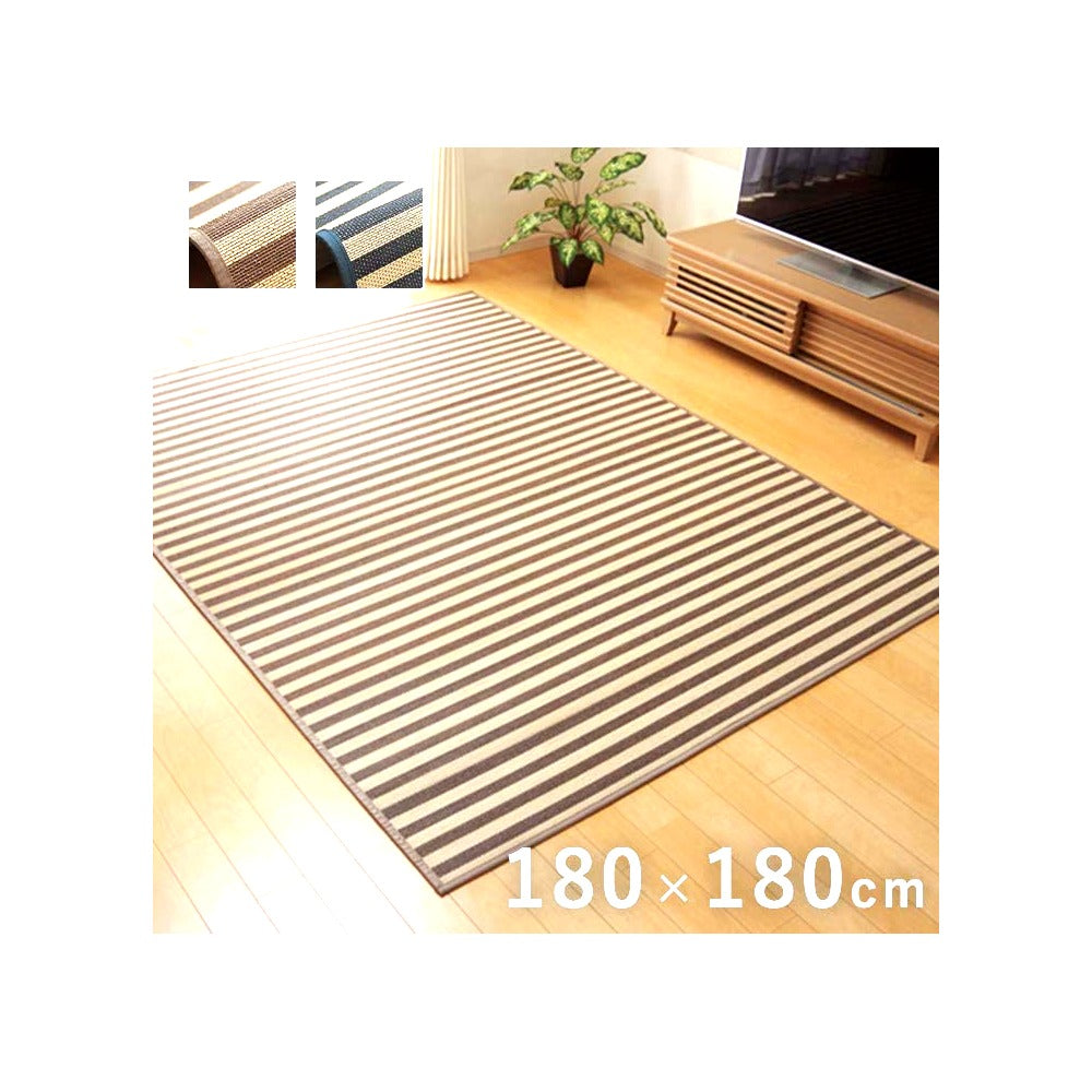 キッチンマット FXロカ 丸巻 BE 180X180 180×180cm ラグマット カーペット