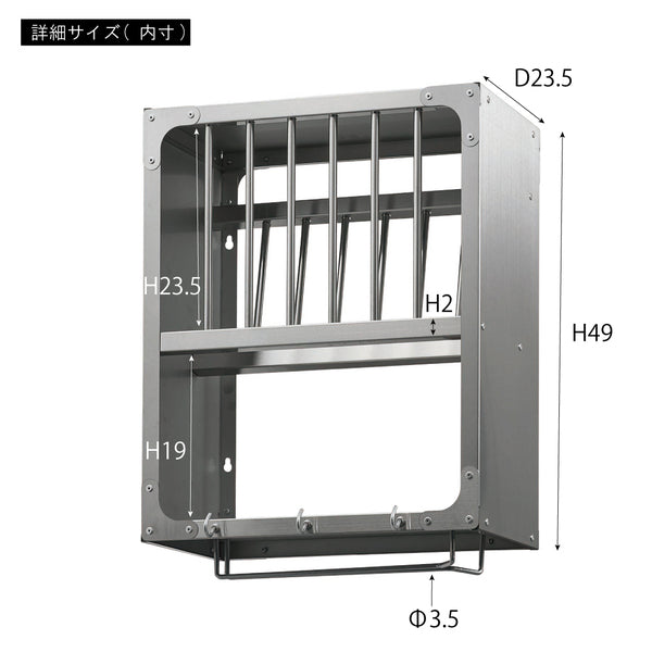 ストレージ キッチンラック 幅40×奥行26.5×高さ52.5cm リビング収納 ステンレスラック