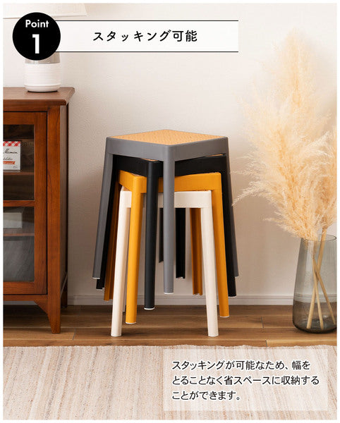 スツール 幅34×奥行34×高さ46cm オットマン 腰掛け キング 完成品 組立不要 省スペース