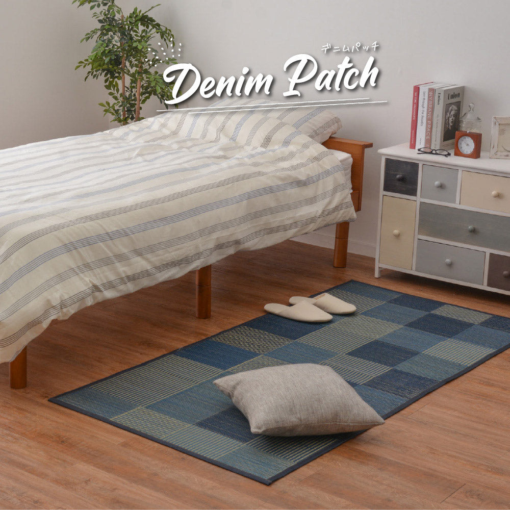 ラグマット い草ストレッチマット デニムパッチ 80×170cm カーペット ラグ 絨毯 抗菌 消臭