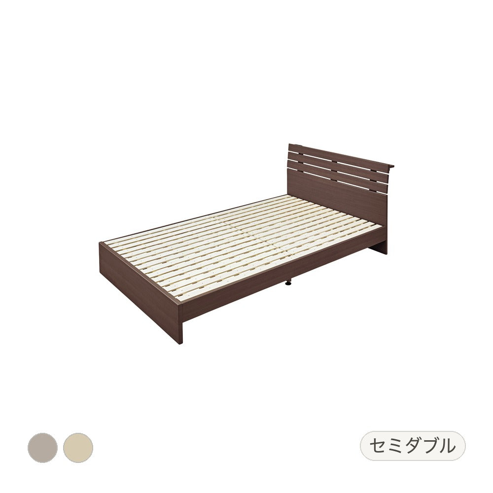 セミダブルベッド 幅122×奥行207×高さ75cm ベッド すのこベッド パイプベッド ベット
