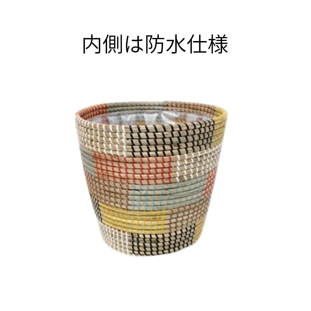 鉢カバー ダナン 23×17×22cm 日用品 北欧 置物 生活雑貨 北欧や和モダ