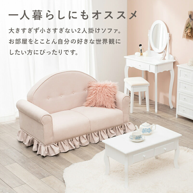 ソファー ソファ-ラッフ 126×68×79cm ローソファー フロアソファー カウチソファ