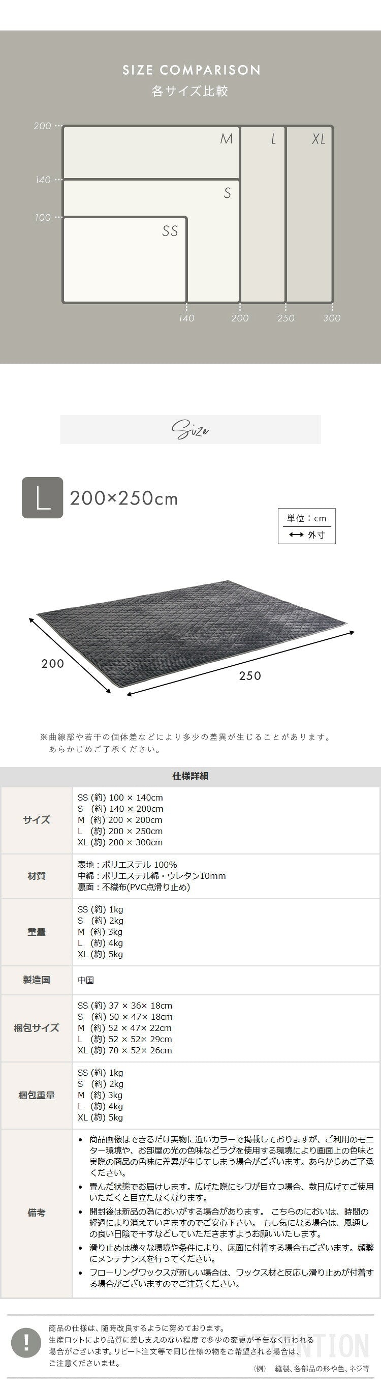 洗える ストライプ柄フランネルキルトラグ 200cm×250cm 凸凹 洗濯機で洗える 抗菌 防ダニ