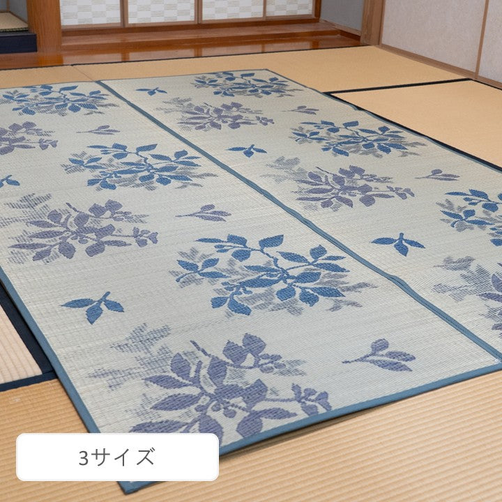 花ござ CXリーシャ GN エド 4ホウ 87×174cm ラグマット カーペット ラグ 絨毯