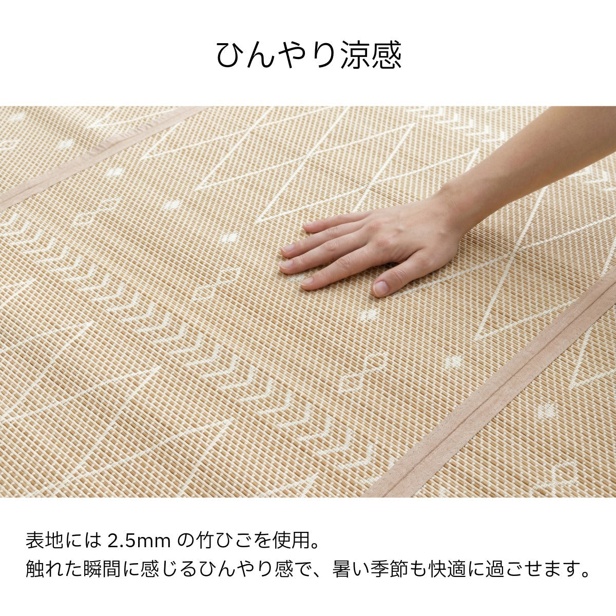 ラグ リラ 180×180cm ラグマット カーペット 絨毯 消臭 カーペット・ラグ
