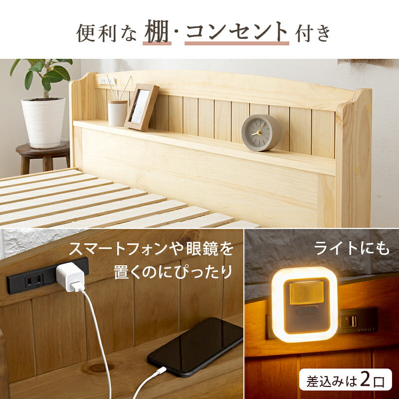 ベッド セミダブル すのこベッド-高さ調整 すのこベッド パイプベッド ベット すのこ 高さ調節
