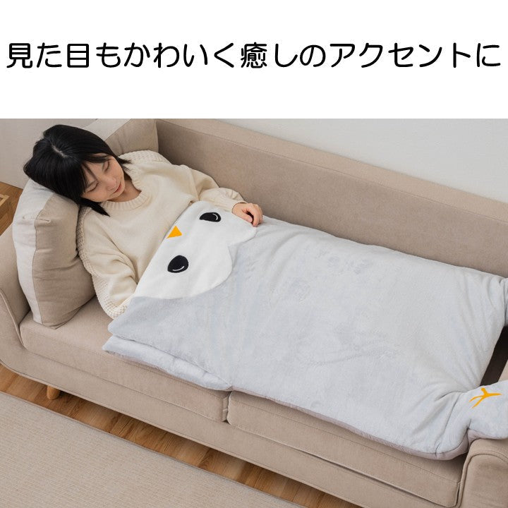 ぬいぐるみ 26AWコタン ミケネコ モグットケット 70X120 70×120×5cm 日用品
