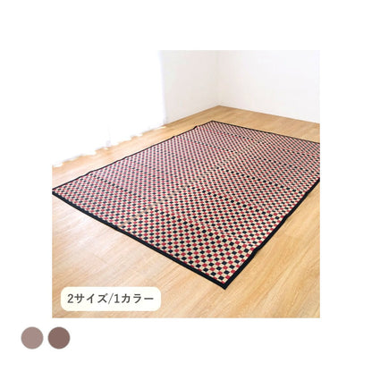 ラグ 鞍馬 正方形 191×191cm ラグマット カーペット 絨毯 ■ 本品は