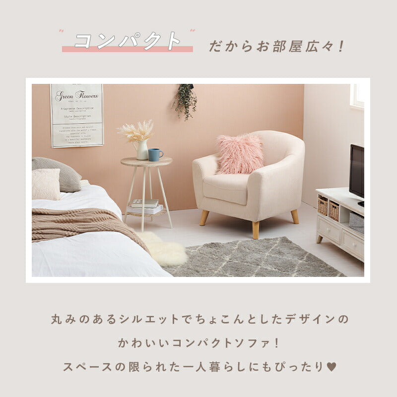 ソファー エメル 1P ローソファー フロアソファー ソファーベッド カウチソファ グレー