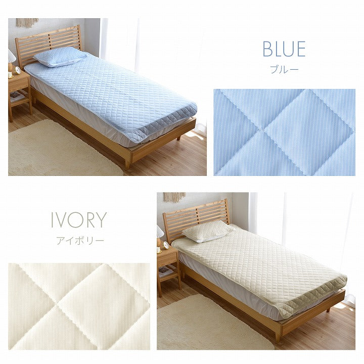 敷パッド シキPレノ 100×205cm 日用品 洗える 寝具 ■ 四隅にゴムバンド付きで