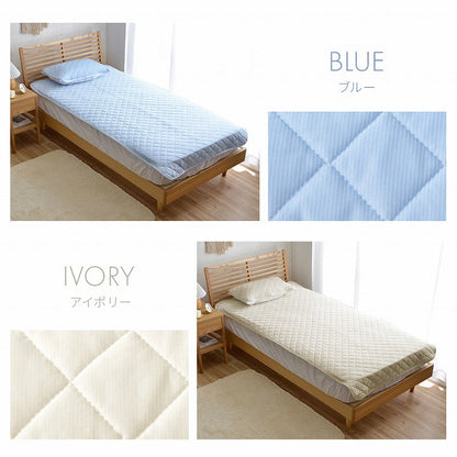 敷パッド シキPレノ 100×205cm 日用品 洗える 寝具 ■ 四隅にゴムバンド付きで