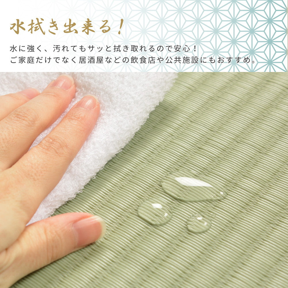 ラグ 布団 水拭きできる 畳風座布団 祇園 55×55×5cm ラグマット カーペット 絨毯