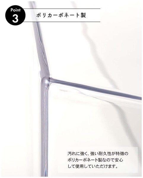 サイドテーブル 幅47.5×奥行42×高さ38cm 完成品 組立不要 スリム 薄型 クリア オレンジ