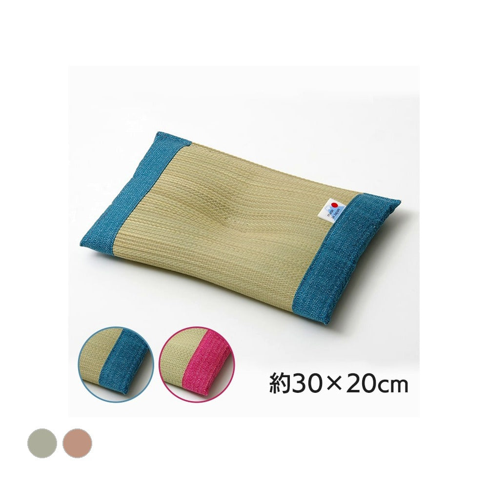 ベビー枕 さわやか 平枕 PK 20X30 30×20cm 日用品 日本製 枕 寝具