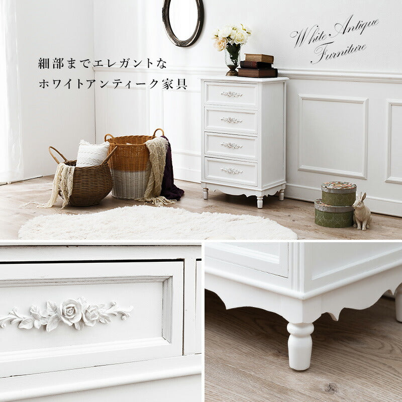 チェスト チェスト-MCH-浮き彫り 65×33×80cm 衣類収納 引き出し付き 完成品 組立不要
