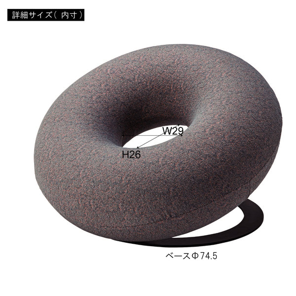 ソファー ラウンジチェア 幅97×奥行91×高さ65cm ローソファー フロアソファー