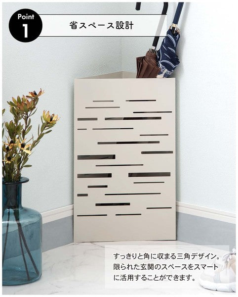 カサタテ 傘立て 幅31×奥行15.5×高さ49cm 玄関収納 完成品 組立不要 省スペース スリム