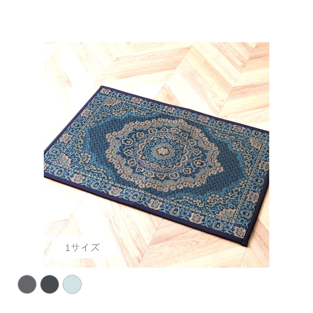玄関マット Fバッキンガム 60×90cm ラグマット カーペット ラグ 絨毯 マット